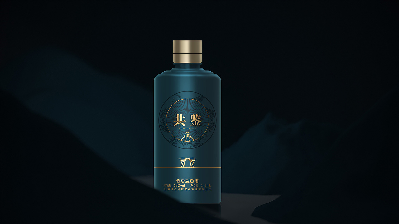 共鉴酒（图ZMjE4NDg4NDY0） - 包装 - 站酷设计师自然宝物原创素材 - 站酷ZCOOL