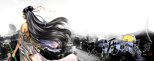 做了几个签名档,实在算不上是设计