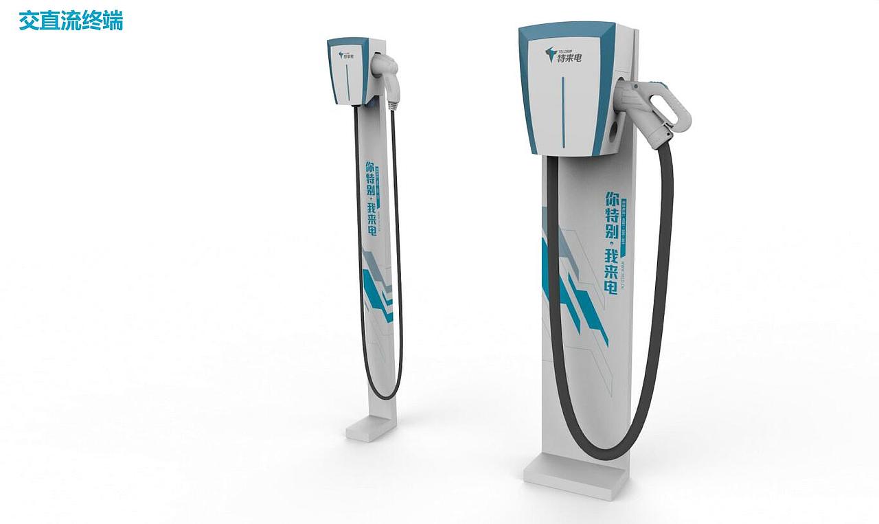 绿色出行APP及品牌形象策划（图ZMjEzODQ0NjU2） - APP界面 - 站酷设计师boyalee原创素材 - 站酷ZCOOL