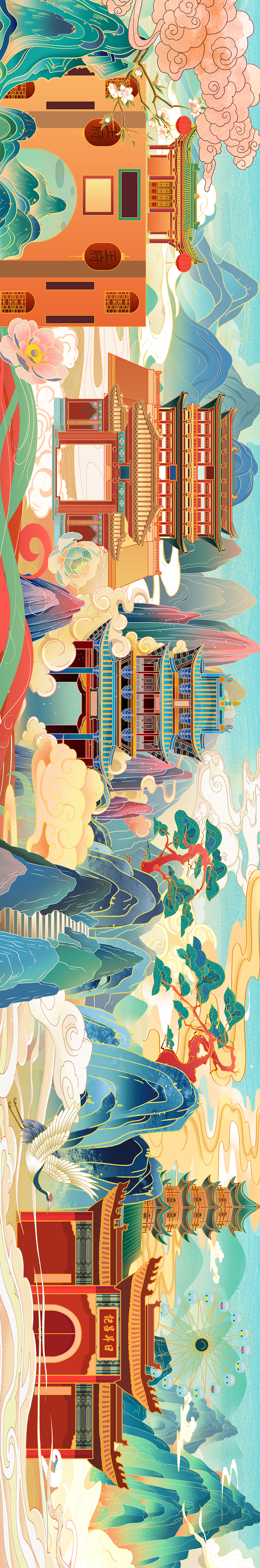 山西景点建筑场景插画(长卷)