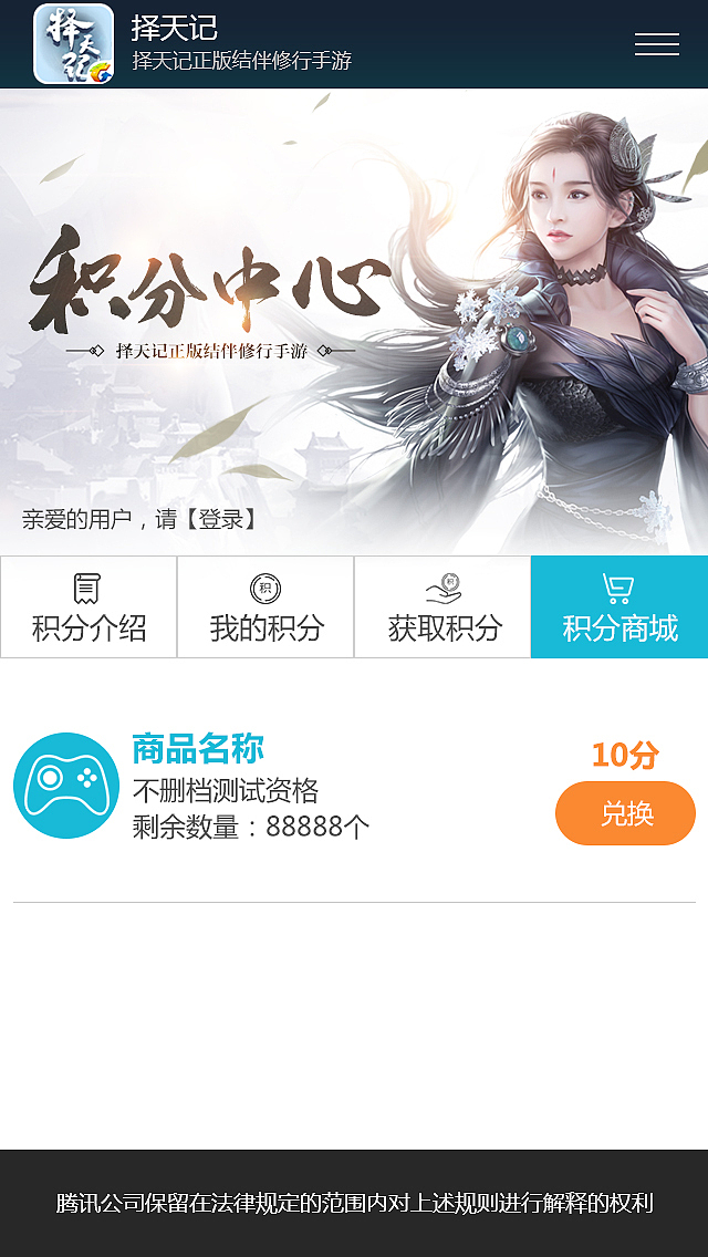 做了一套双端ZTJ