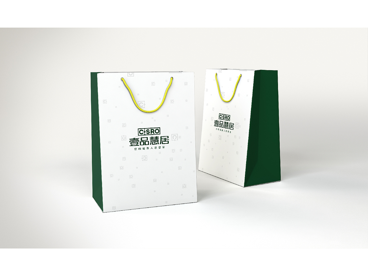 一品慧居视觉提案（图ZOTQxOTkzODg=） - 品牌 - 站酷设计师黃華原创素材 - 站酷ZCOOL