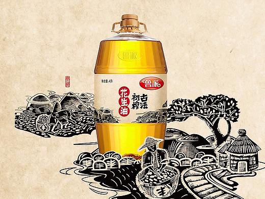 鲁派花生油包装升级