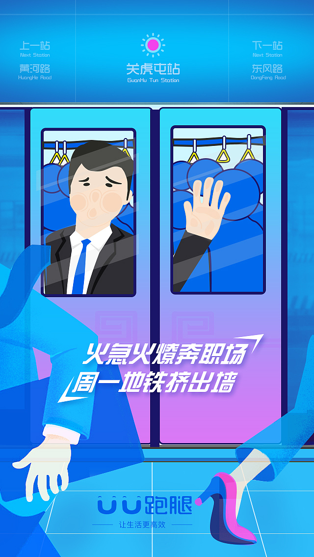 杂项（图ZMTI5OTg1MDYw） - 其他平面 - 站酷设计师sswaggie原创素材 - 站酷ZCOOL