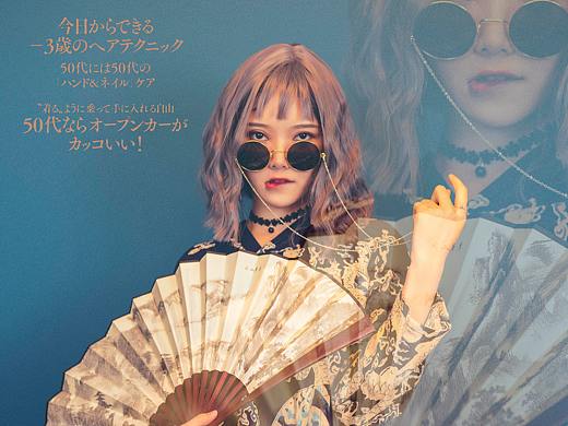 MEST.（个人主页-ZNDA3NjYyMTY=） - 人像摄影 - 站酷设计师MISE7原创素材 - 站酷ZCOOL