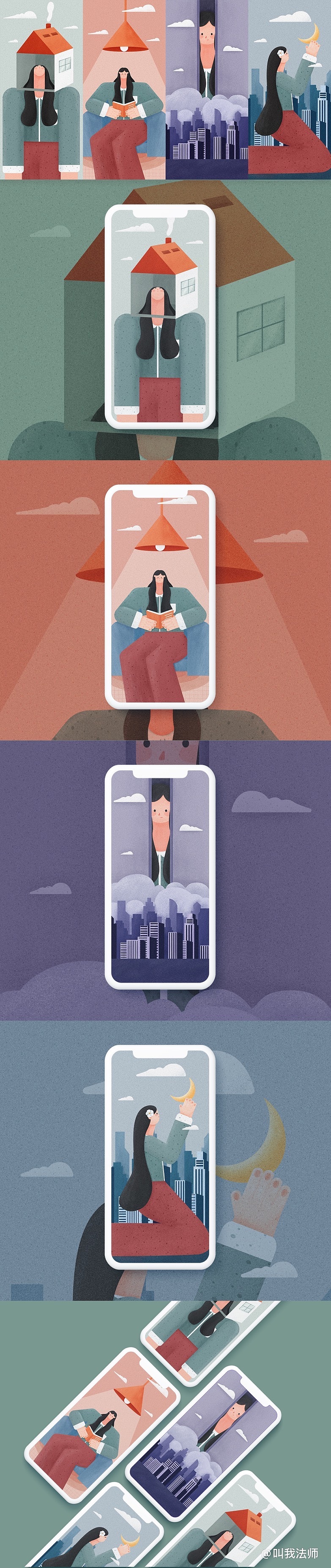 扁平夸张人物插画合辑（图ZMjE5MTU0NTMy） - 创作习作 - 站酷设计师叫我法师原创素材 - 站酷ZCOOL