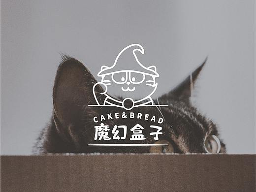 创意蛋糕品牌全案设计