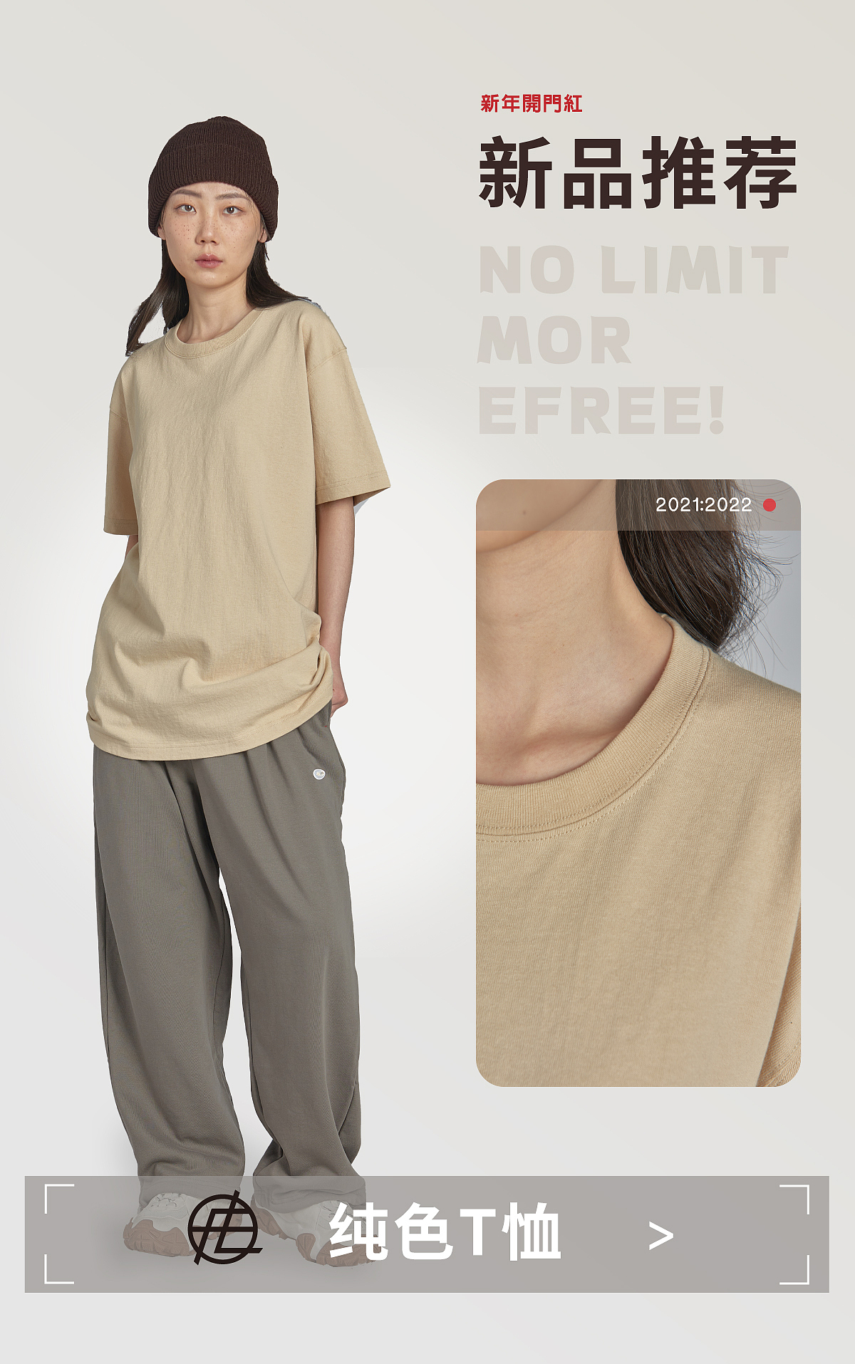 线性迭代淘宝旗舰店