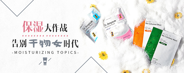 一些banner练习（图ZNDk1MjQ4MjQ=） - 运营设计 - 站酷设计师袁森_zip原创素材 - 站酷ZCOOL