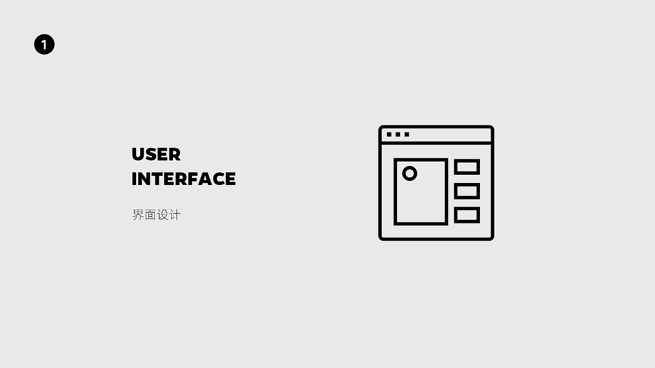 UI设计作品集2016（图ZNTg2NDM3MTY=） - APP界面 - 站酷设计师UI设计师BOB原创素材 - 站酷ZCOOL