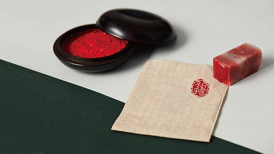 冬日中医logo设计 中国风（图ZNjg3NTIwOTY=） - Logo - 站酷设计师snow_安小雪原创素材 - 站酷ZCOOL