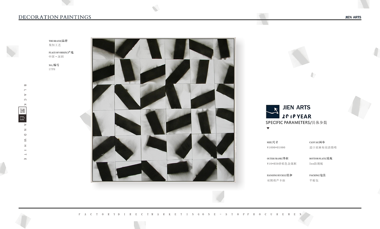 抽象 · 黑白（图ZMTM1ODA3Nzk2） - 其他 - 站酷设计师louistung08原创素材 - 站酷ZCOOL