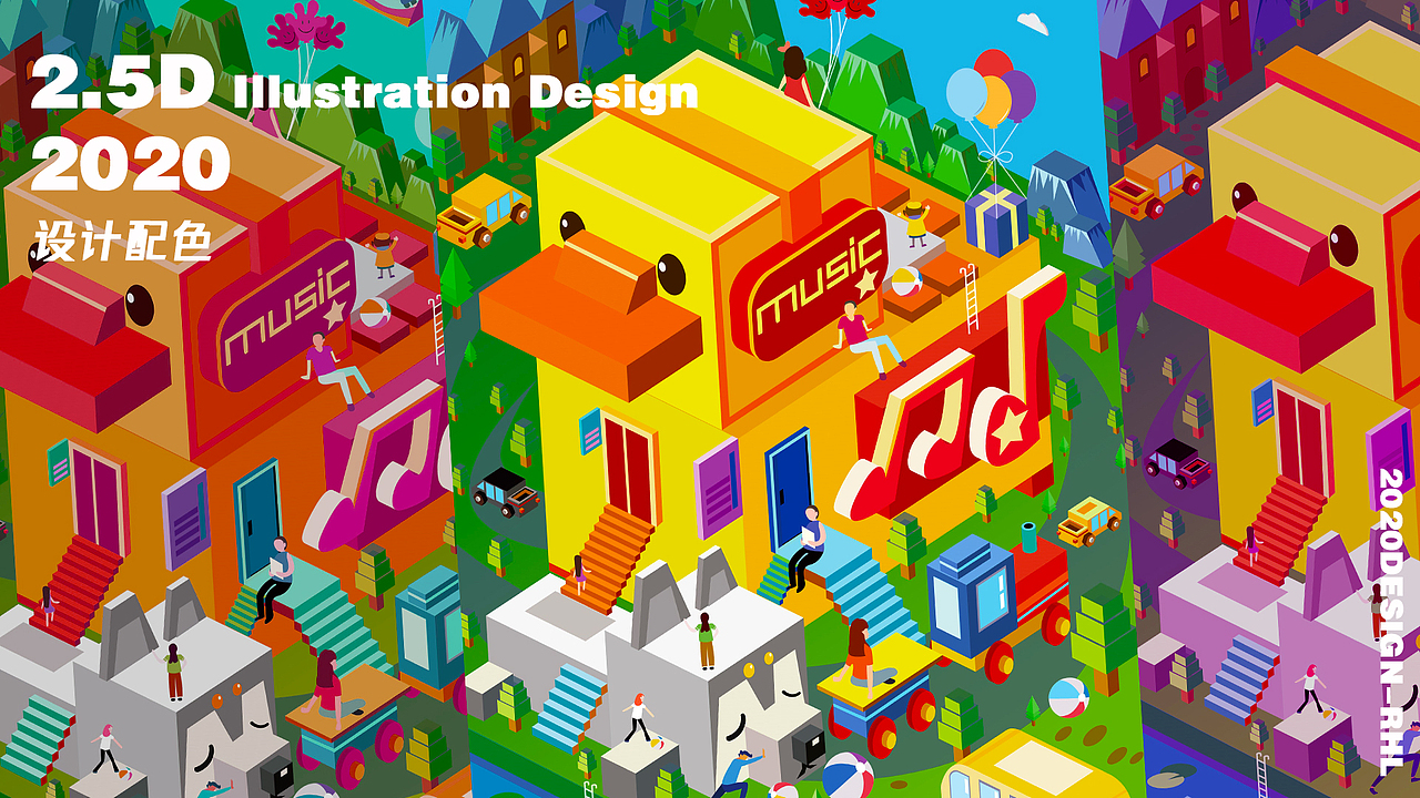 2.5D插画设计（图ZMjM0MDAzODIw） - 创作习作 - 站酷设计师海龙龙龙lon原创素材 - 站酷ZCOOL