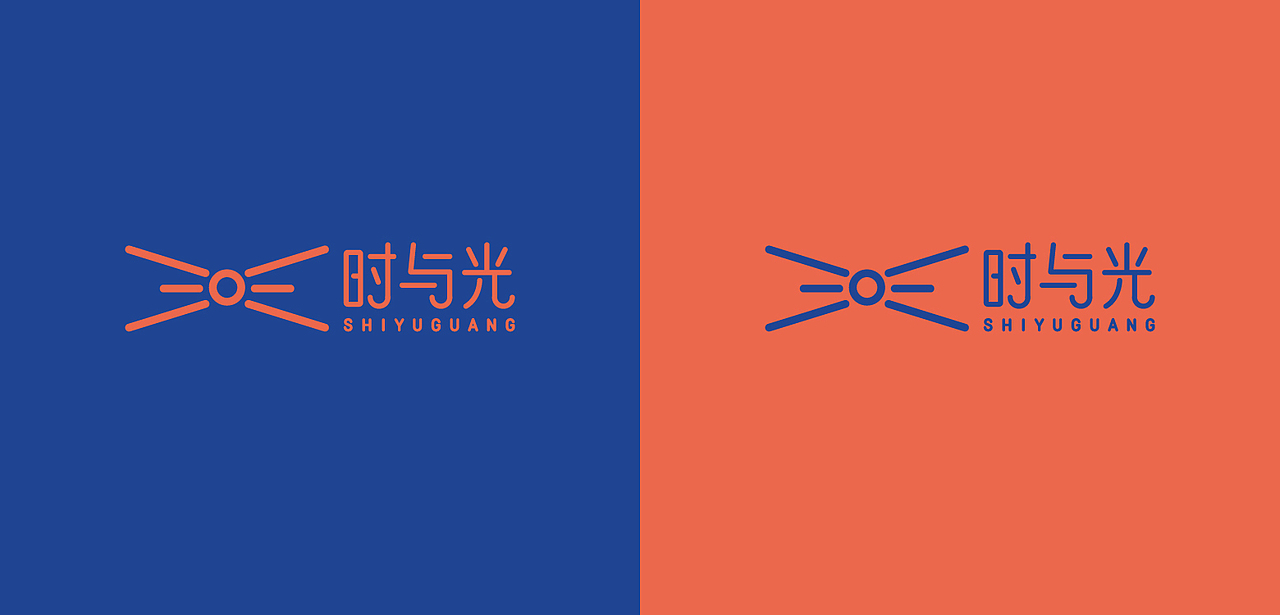 品牌设计 - 时与光（图ZMjYzMjExNDU2） - 品牌 - 站酷设计师宋振中原创素材 - 站酷ZCOOL