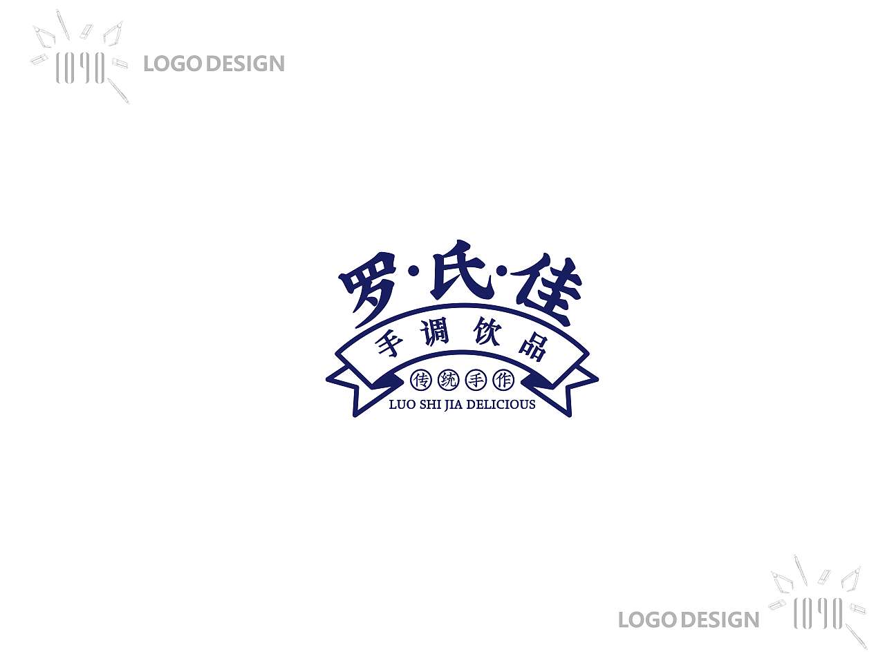 logo合集（图ZMTMyODM0NDI4） - Logo - 站酷设计师VignyH原创素材 - 站酷ZCOOL