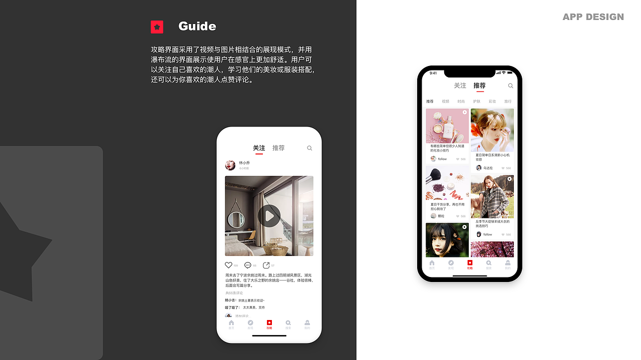 2019作品集