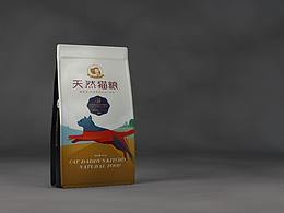 农场