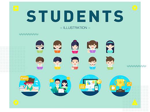 一组学生矢量插图（个人主页-ZMzc1MzE3MTY=） - 儿童插画 - 站酷设计师Sarran_Mu原创素材 - 站酷ZCOOL