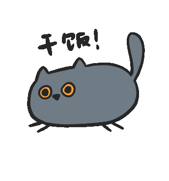 【皮大爷】表情包系列（图ZMjYxNjg5NDgw） - 网络表情 - 站酷设计师nancdesign原创素材 - 站酷ZCOOL