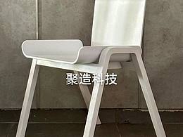 工业设计 椅子