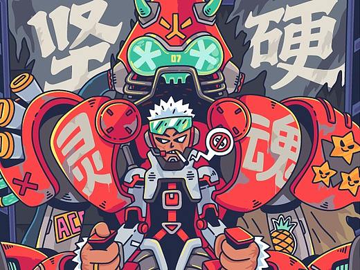 坚硬灵魂--个人和商业作品整理