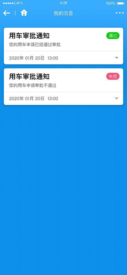 OA（图ZMjA3NTkxMTUy） - APP界面 - 站酷设计师allenmok原创素材 - 站酷ZCOOL