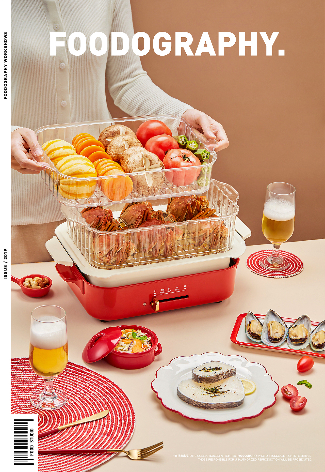 电商摄影 | bruno多功能锅 ✖ foodography(图ZMTk5OTYxMzk2) - 产品摄影 - 站酷设计师Foodography原创素材 - 站酷ZCOOL