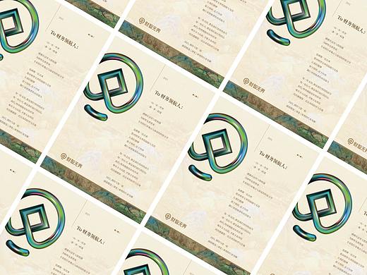 如何在小项目中寻找设计机会点?