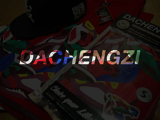 为sneaker设计的搭配良品