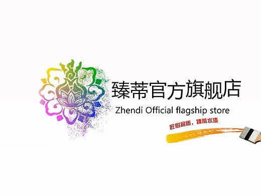 視頻制作（個(gè)人主頁-ZNTE1MjI5MjQ=） - 其他 - 站酷設(shè)計(jì)師lyoxj原創(chuàng)素材 - 站酷ZCOOL