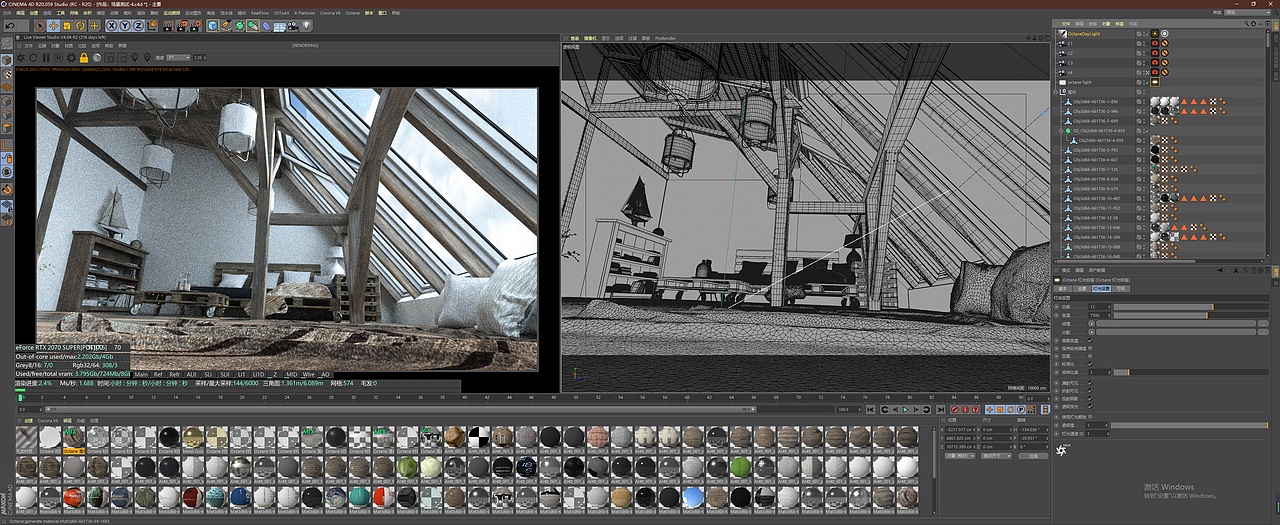C4D室内测试渲染丨C4D丨个人作品案例（图ZMjk0NTA5NjU2） - 场景 - 站酷设计师Visual_Power_Ray原创素材 - 站酷ZCOOL