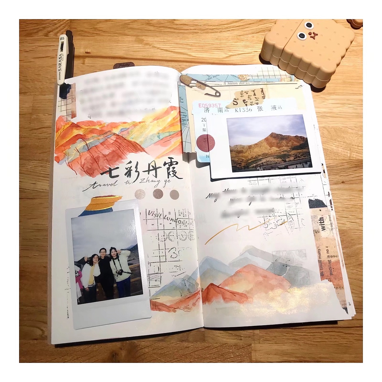 【手帐合集】2016-2020（图ZMjAzMDY5ODEy） - 新锐潮流插画 - 站酷设计师大宝圆子原创素材 - 站酷ZCOOL