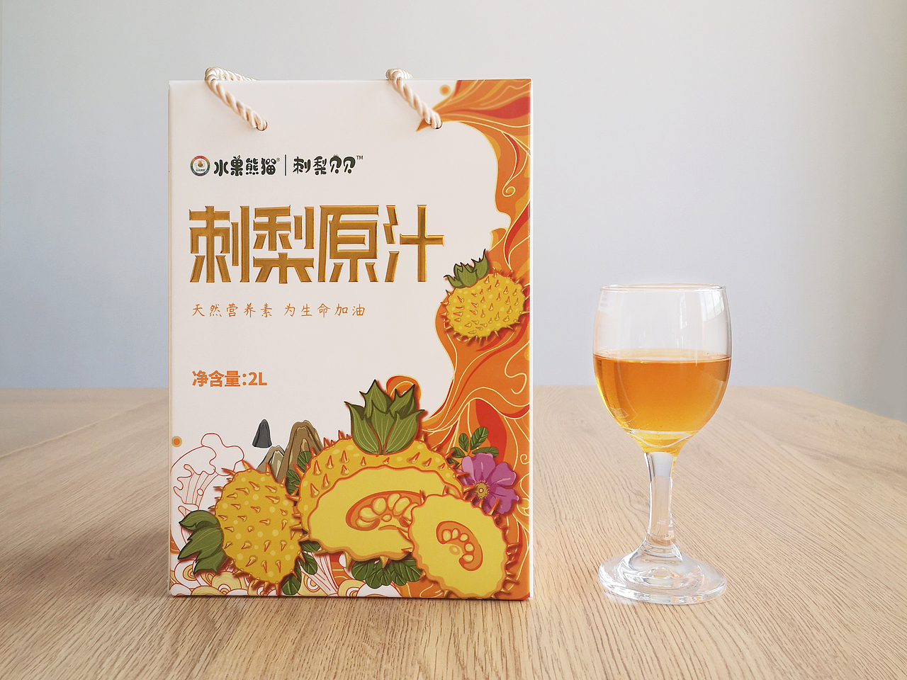 水果熊猫刺梨贝贝系列刺梨原汁