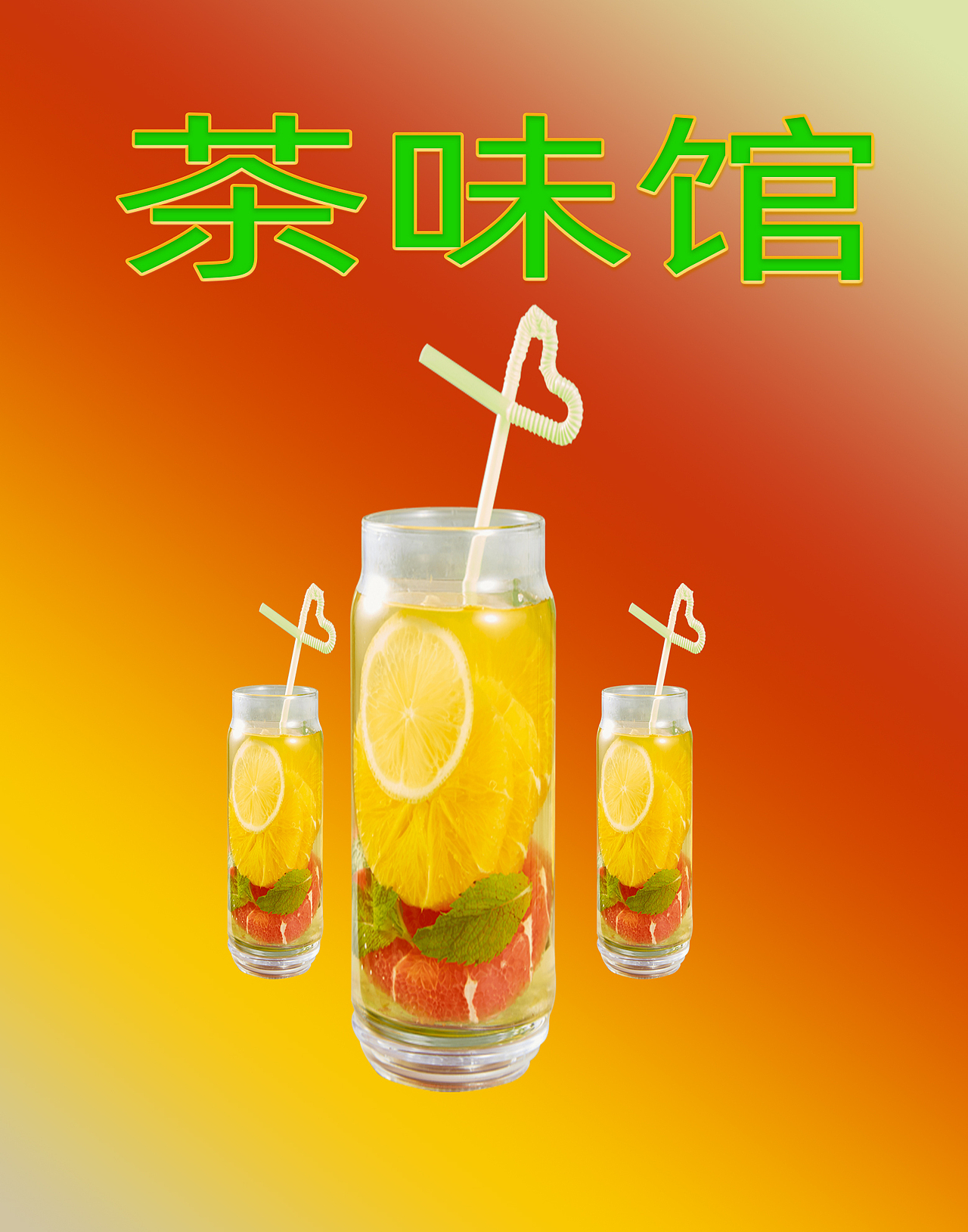美食海报（图ZMTU3NzM3MjI4） - 海报 - 站酷设计师黑手党创意原创素材 - 站酷ZCOOL