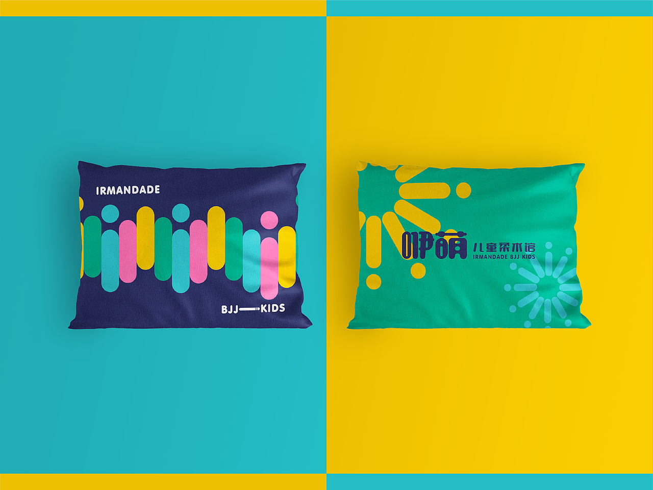 咿萌儿童柔术馆（图ZMTkwMzA2MTky） - 品牌 - 站酷设计师死要面子活受罪丶原创素材 - 站酷ZCOOL