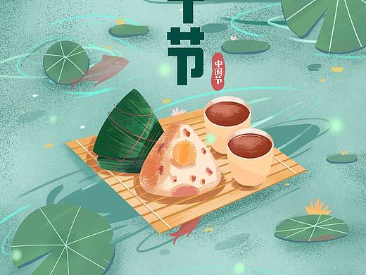 节气肌理插画