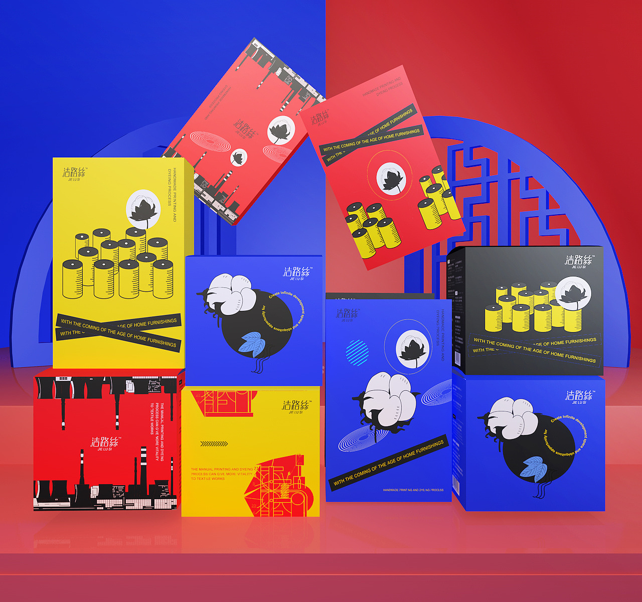 2021年度品牌包装设计合集（图ZMjg2NDUwNzI4） - 品牌 - 站酷设计师理想之光Design原创素材 - 站酷ZCOOL