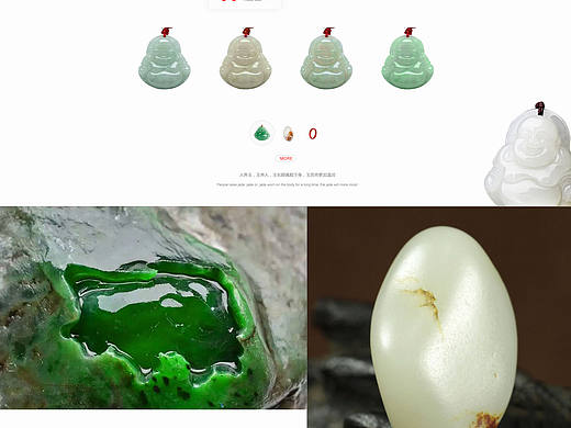 玉石電商（個(gè)人主頁-ZMjA5MjMyNDQ=） - 電商 - 站酷設(shè)計(jì)師魔瞳瞳原創(chuàng)素材 - 站酷ZCOOL