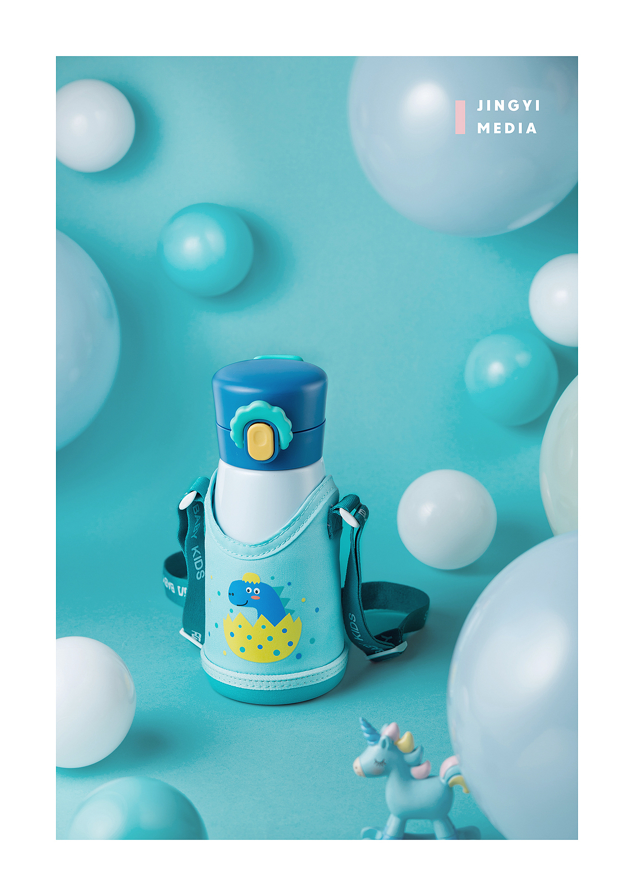 FGA儿童杯拍摄（图ZMTMwMTg3OTcy） - 产品摄影 - 站酷设计师景毅传媒原创素材 - 站酷ZCOOL