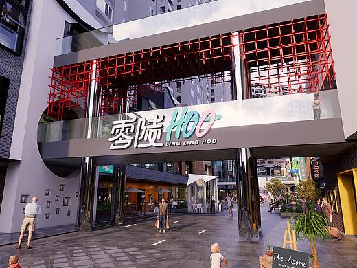 【商业街设计】国潮永州·零陵HOO