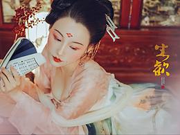 摄影