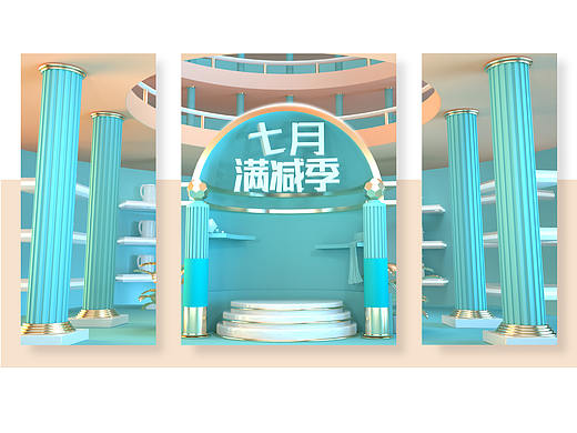 建模渲染练习。