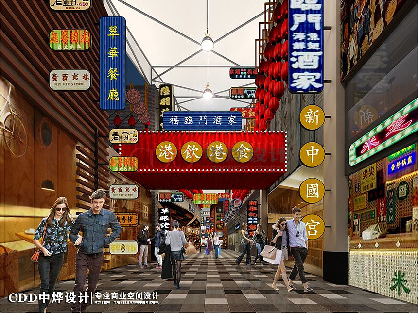 【中烨设计】广东江门·天河里（图ZMTkwMzgyMDIw） - 建筑设计 - 站酷设计师CDD中烨设计原创素材 - 站酷ZCOOL