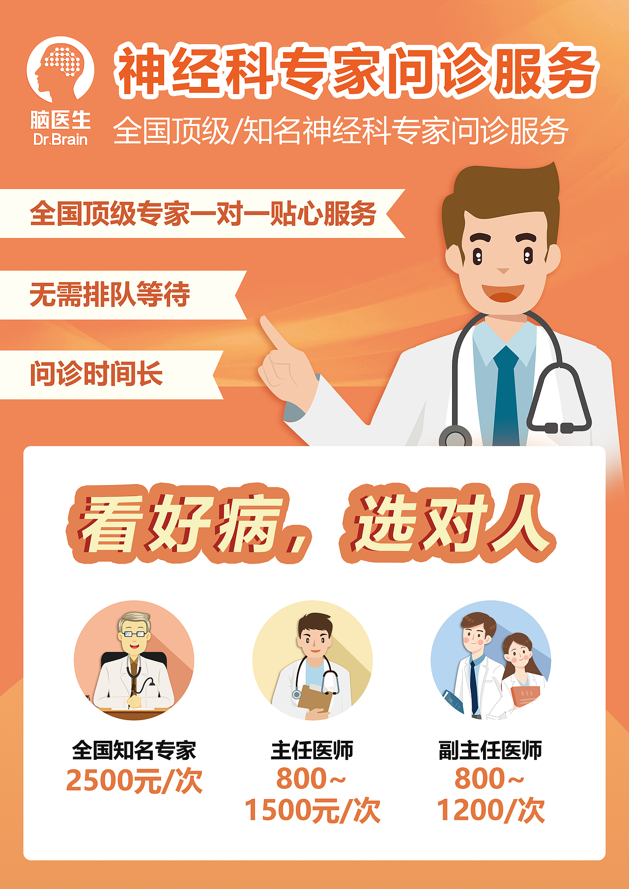 公司产品宣传单页（图ZMTk3OTg2MDcy） - 宣传物料 - 站酷设计师黄小鹿smile原创素材 - 站酷ZCOOL