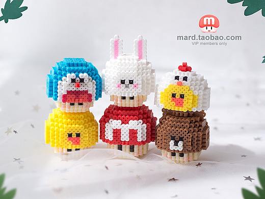 MARD拼豆原创-Linefriends小肉球+蘑菇菌line变装