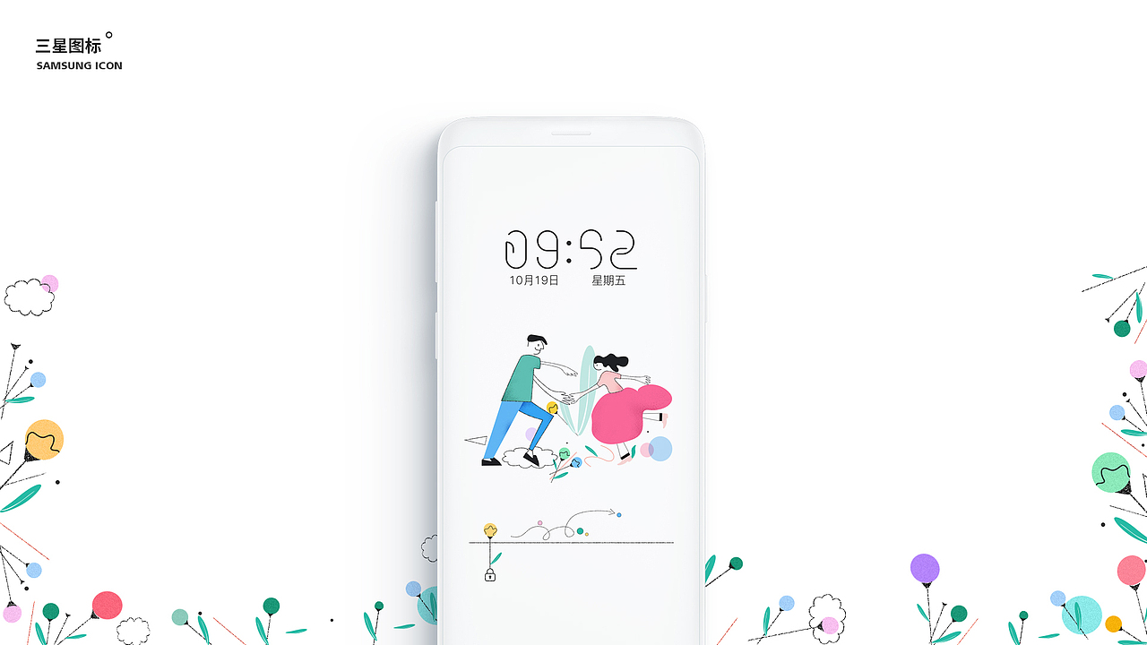 2018年度作品合集（图ZMTQ1MDU1OTEy） - APP界面 - 站酷设计师阳阳阳丨原创素材 - 站酷ZCOOL