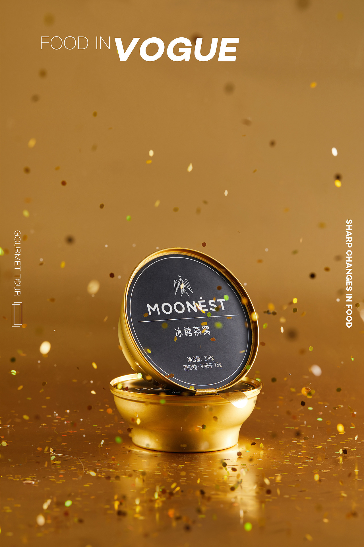 喝出粉嫩光泽好气色#IN LIGHT#燕窝拍摄（图ZMTQ3OTYxODgw） - 产品摄影 - 站酷设计师INLIGHT光合原创素材 - 站酷ZCOOL