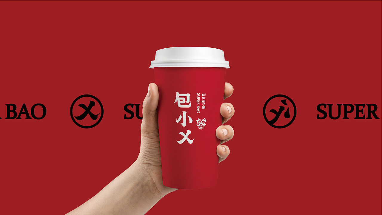包小乂 国潮包子铺（图ZMjAzNzE4NTQ0） - 品牌 - 站酷设计师Maxzheng原创素材 - 站酷ZCOOL