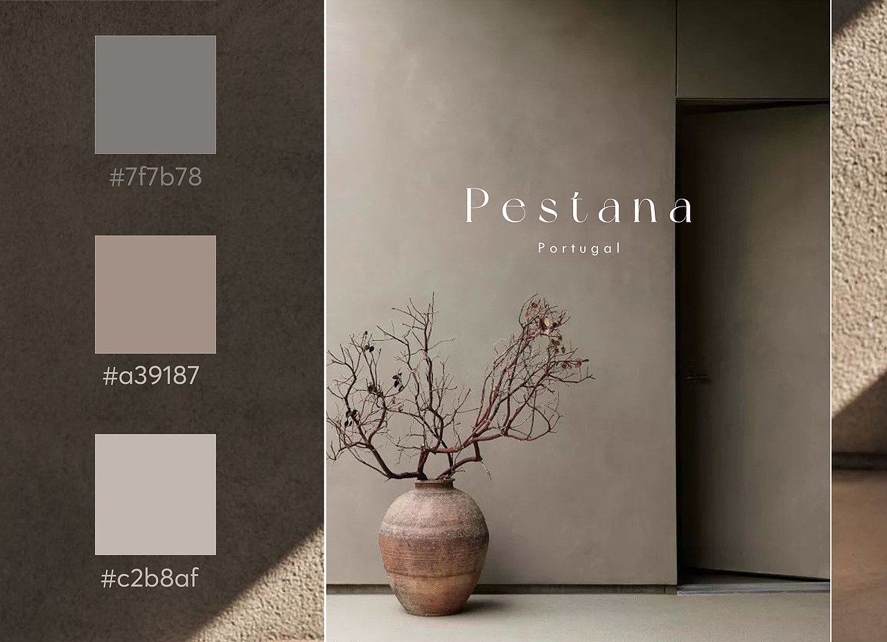 森林植物香薰SPA品牌