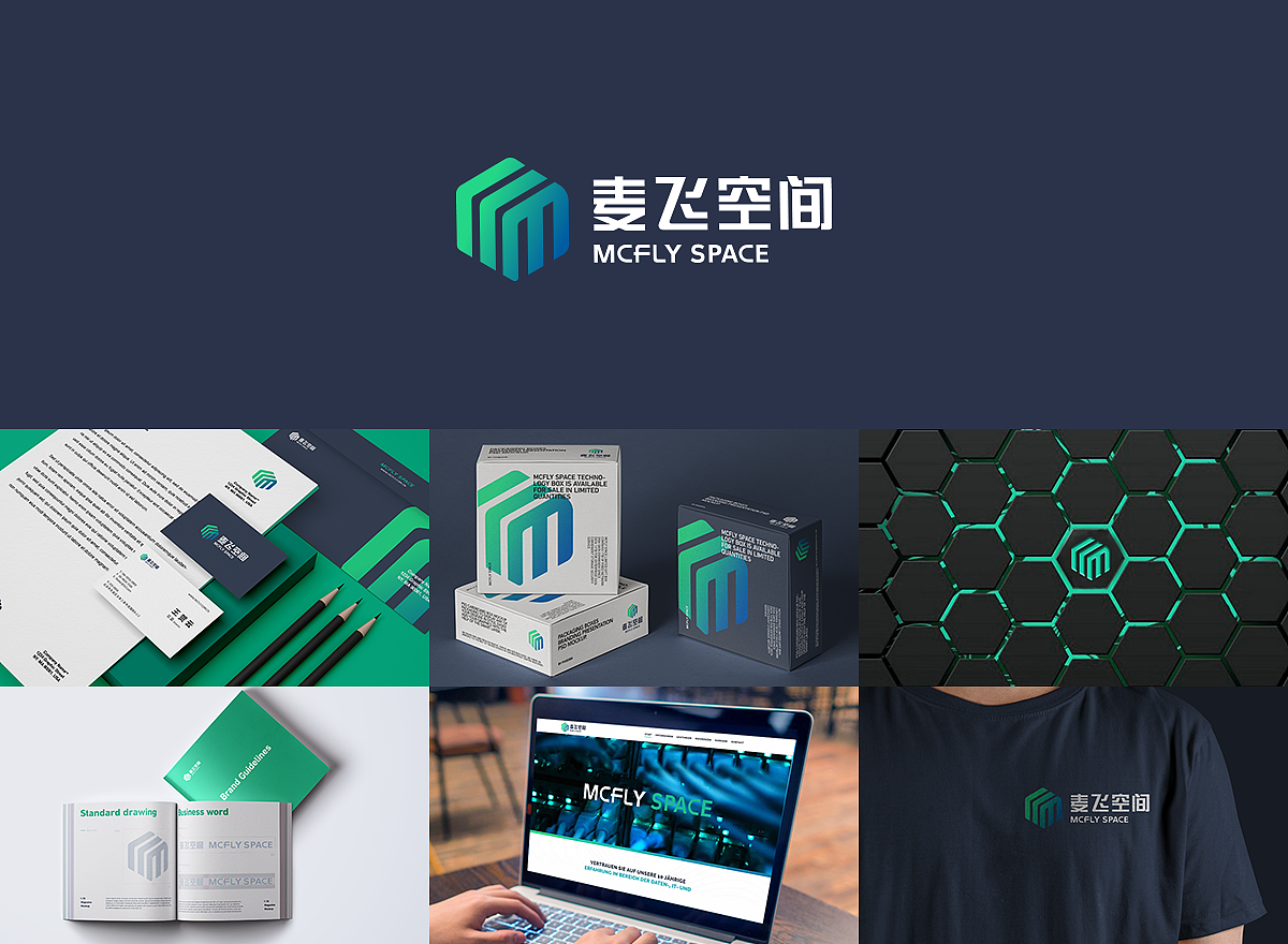 2019//品牌LOGO总结